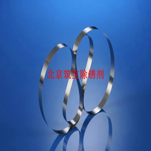 銹無蹤9型?金屬除銹劑