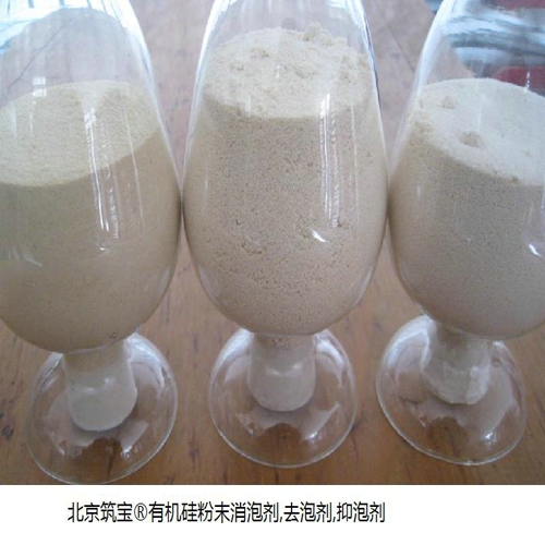 PD-2000E  膩子粉消泡劑