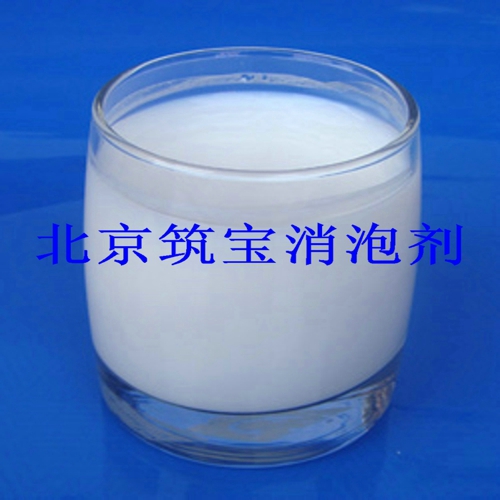 DZ-1000 農藥消泡劑